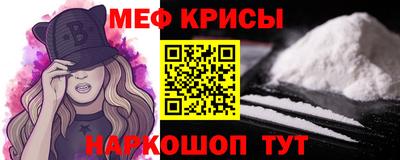 Альфа ПВП Пыть-Ях