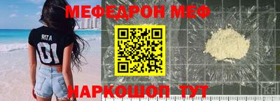 гидра Пушкино