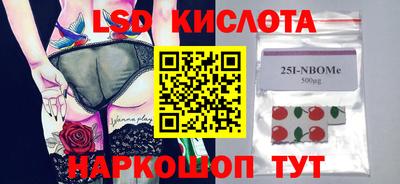Альфа ПВП Пыть-Ях