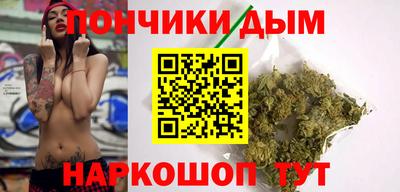 Альфа ПВП Пыть-Ях