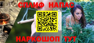 MDMA Premium VHQ Партизанск