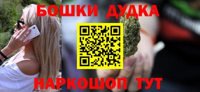 первитин Пугачёв
