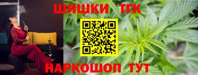 первитин Пугачёв