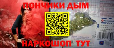 ешки Пенза