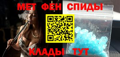гидра Пушкино