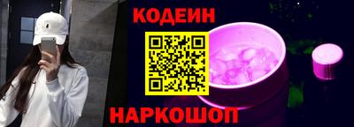 Альфа ПВП Пыть-Ях