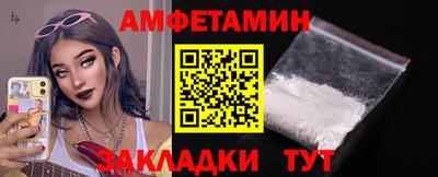 MDMA Premium VHQ Партизанск