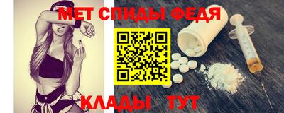 гидра Пушкино