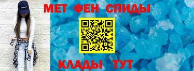 гидра Пушкино