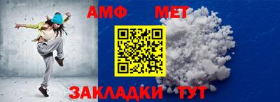 Альфа ПВП Пыть-Ях