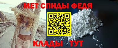 гидра Пушкино