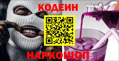 бутик Первоуральск