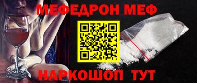 гидра Пушкино
