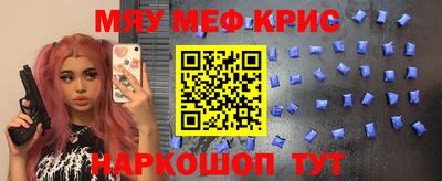 первитин Пугачёв