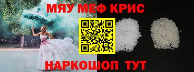 Альфа ПВП Пыть-Ях