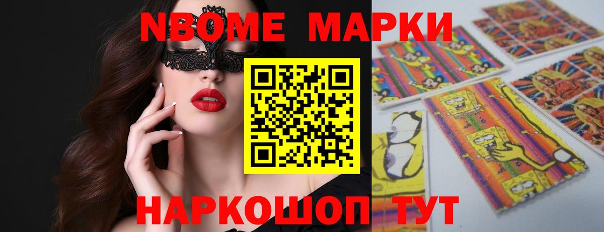 ЛСД экстази ecstasy Электрогорск